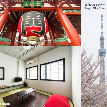 Apartamento Oyado Danran 団欒 Tokio Exterior foto