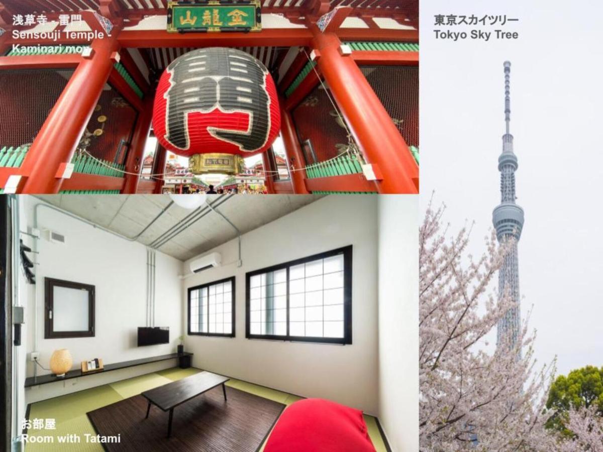 Apartamento Oyado Danran 団欒 Tokio Exterior foto